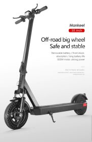 Mankeel 500W Electric Scooter, 48V 10.4Ah Detachable Battery, 10-inch Solid Tires, 25KM Top Speed, 40-45KM Range, 120KG Max Load, IP55 Waterproof, Air